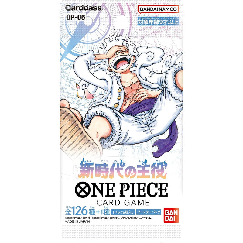 TCG - Awakening of the New Era (OP-05) - One Piece Card Game - Booster - JPN