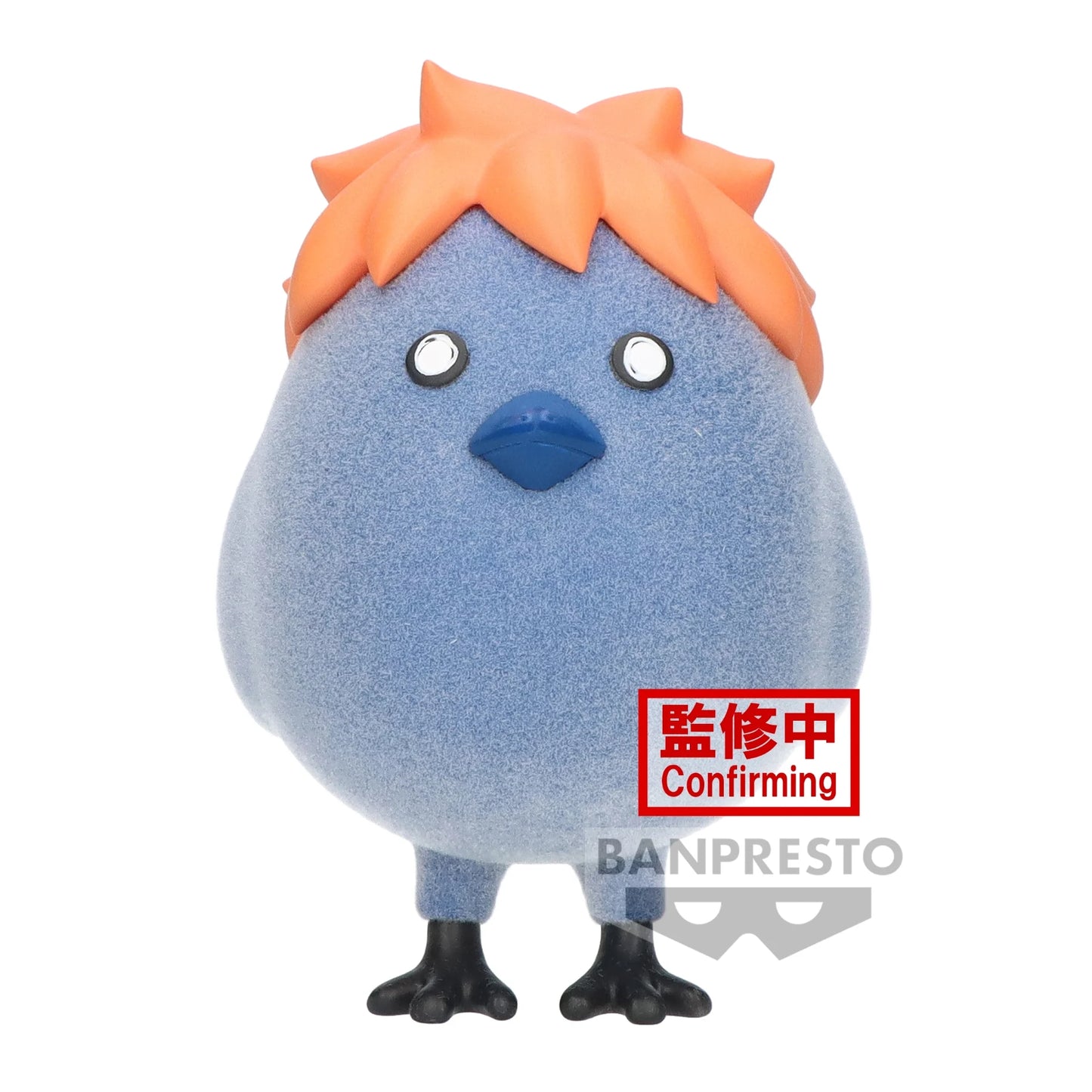 Hinagarasu - Haikyu!! (Hinagarasu& Kenmaneko) - Fluffy Puffy