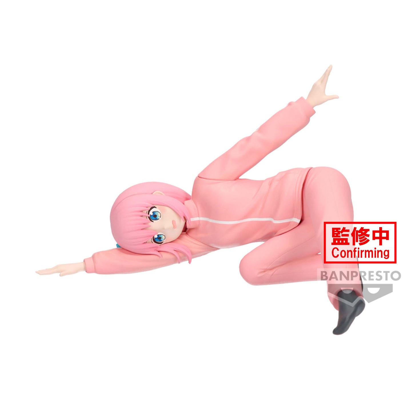 Hitori Gotoh - Bocchi the Rock! Vol.2 - Banpresto (1)