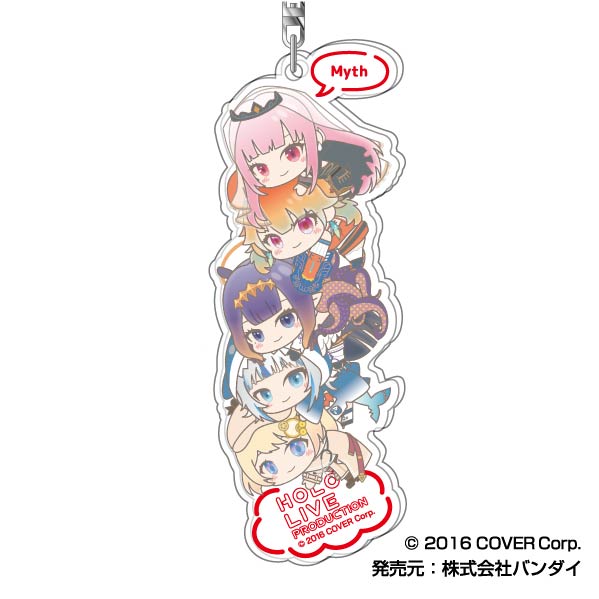 Hololive Hug Meets Tsumi Arrange 09 Myth - Acrylanhänger - Bandai