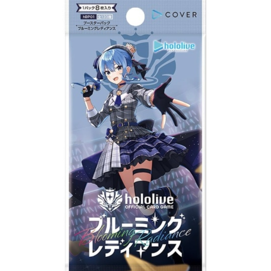 Hololive Official Card Game "Blooming Radiance" Booster Pack