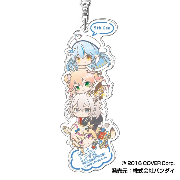 Hololive Hug Meets Tsumi Arrange 07 5th Gen - Acrylanhänger - Bandai