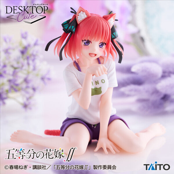 Nino Nakano - Cat Roomwear - Desktop Cute - Taito