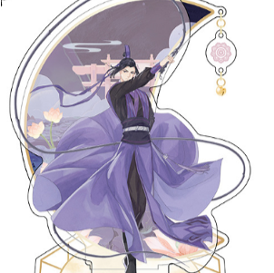 Grandmaster of Demonic Cultivation - Jiang Cheng - Acrylic Standee