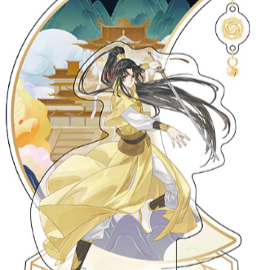 Grandmaster of Demonic Cultivation - Jin Ling - Acrylic Standee