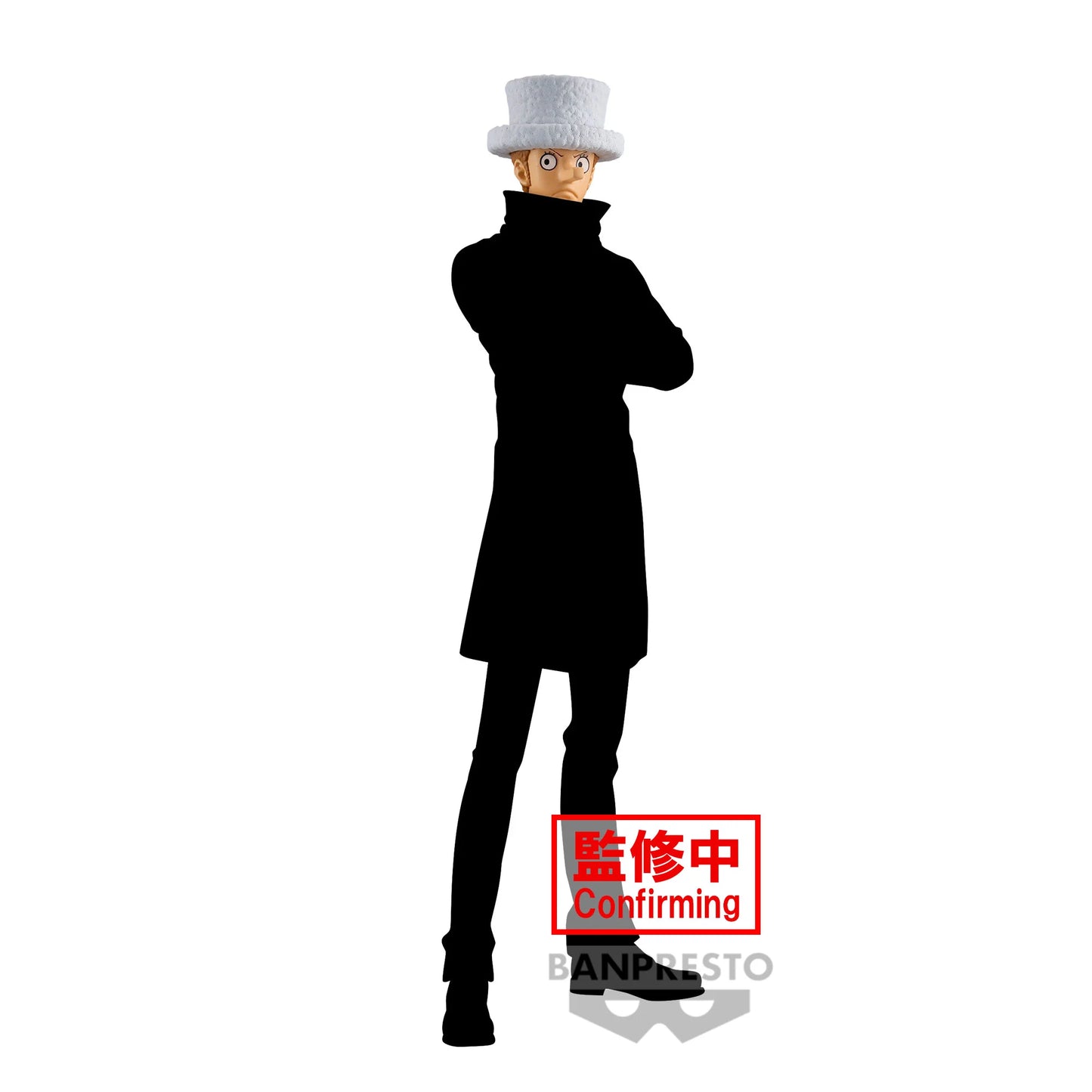 Kaku / Ecki - One Piece: Egghead - DXF The Grandline Series - Banpresto