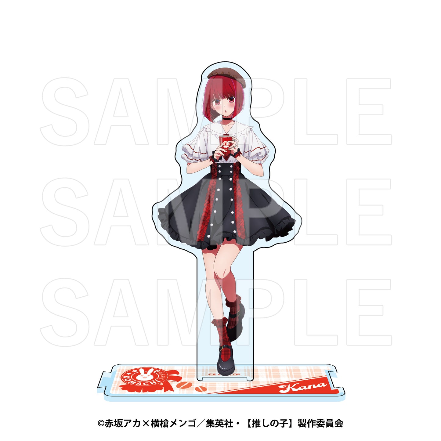 Kana Arima - Oshi no Ko - Acrylaufsteller (Kalita) - Edith