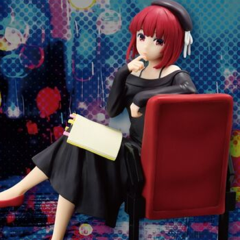 Kana Arima - Oshi no Ko - All the World's A Stage - Ichibansho