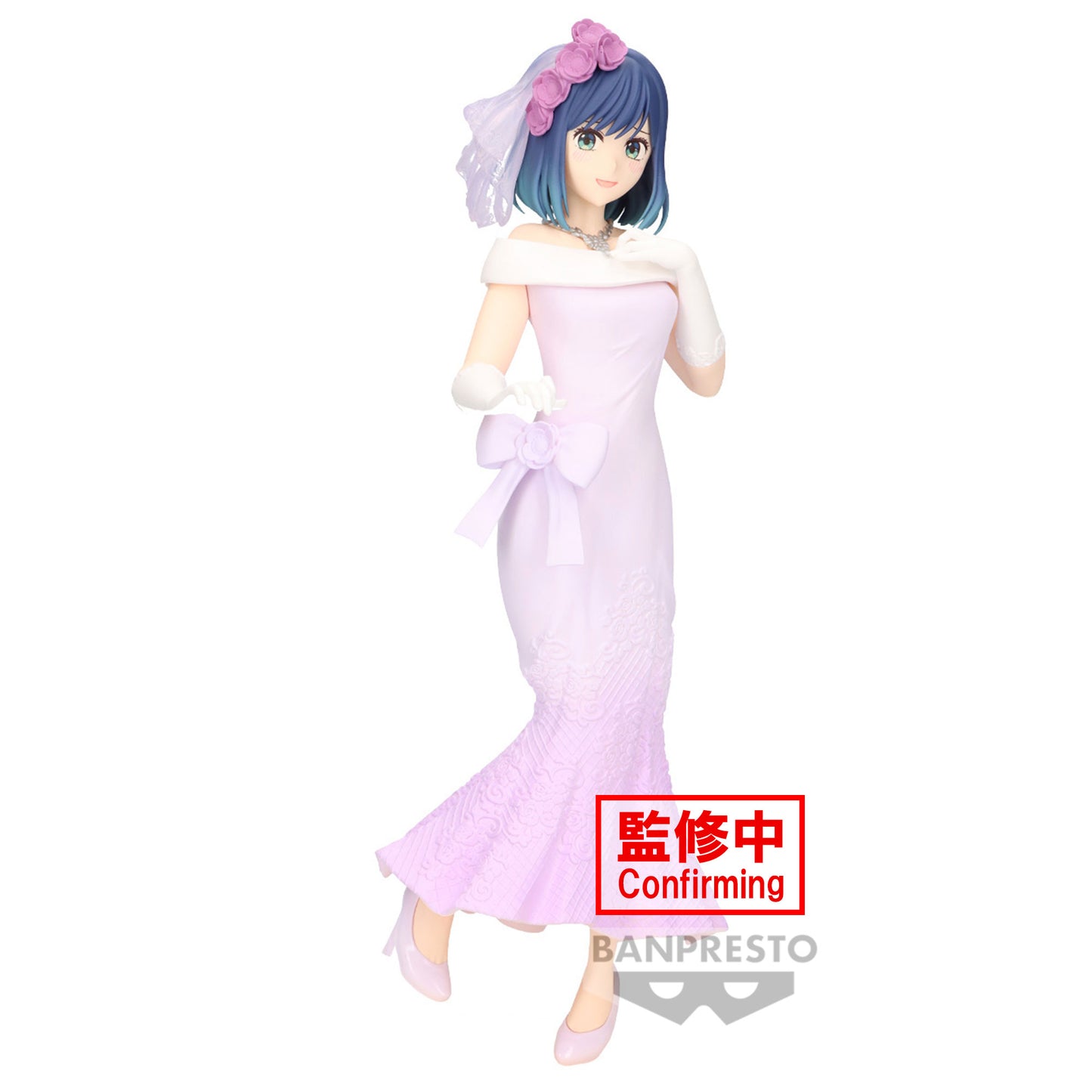 Kana Arima - Oshi no Ko - Bridal Dress - Banpresto (1)