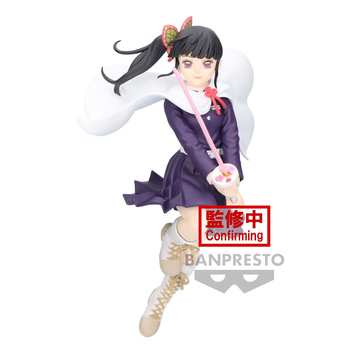 Kanao Tsuyuri - Demon Slayer - Vibration Stars - Banpresto (1)