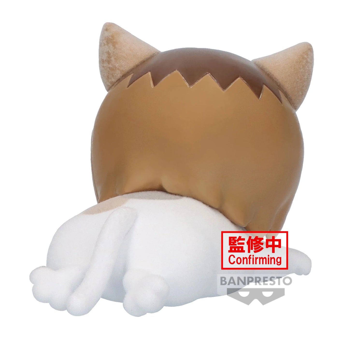 Kenmaneko - Haikyu!! (Hinagarasu& Kenmaneko) - Fluffy Puffy
