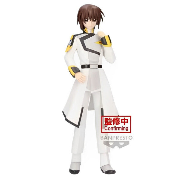 Kira Yamato - Mobile Suit Gundam SEED Freedom - Banpresto