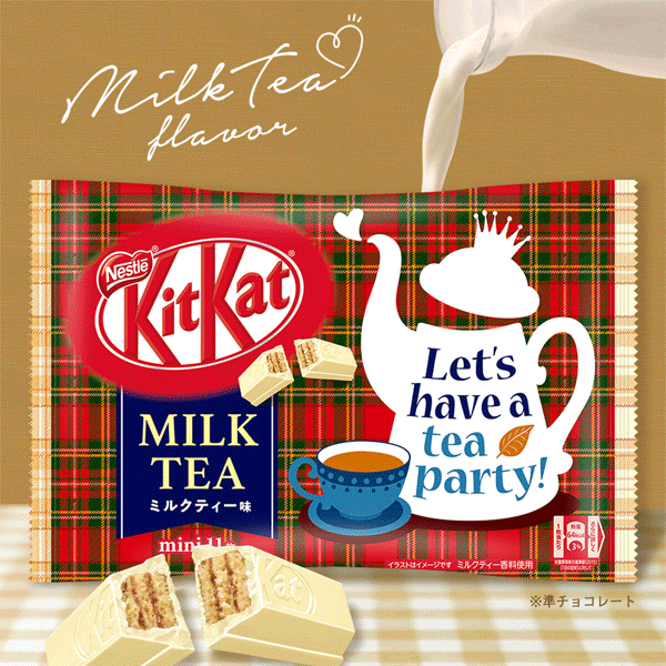 Kitkat Milk Tea