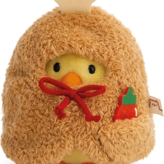 Küken Tschieps - mymochi - Plüsch (mit Chilisoße u. Hähnchenkeulekostüm in Geschenkbox) (8cm)
