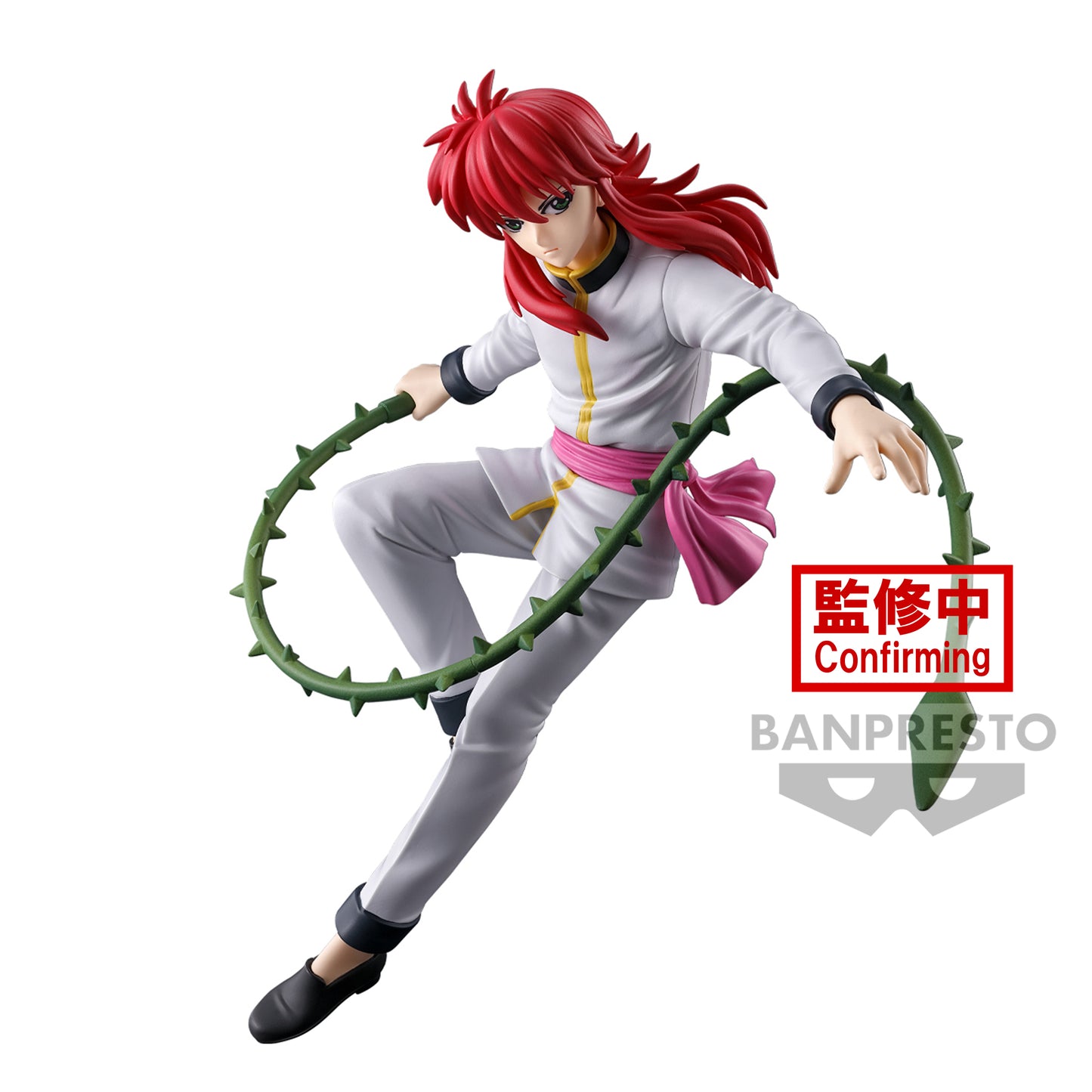 Kurama - Yu Yu Hakusho - Ankoku Bujutsukai - Banpresto (1)