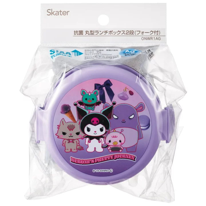 Kuromi´s Pretty Journey Round Mini Lunch Box - Skater - 500 ml