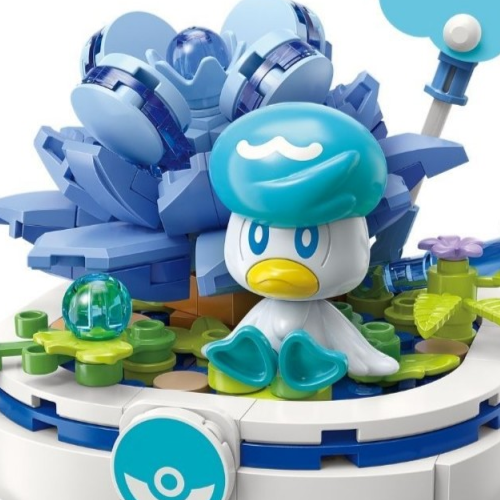 Kwaks (Plant Series 2) - Pokémon - K20242 - Keeppley Block