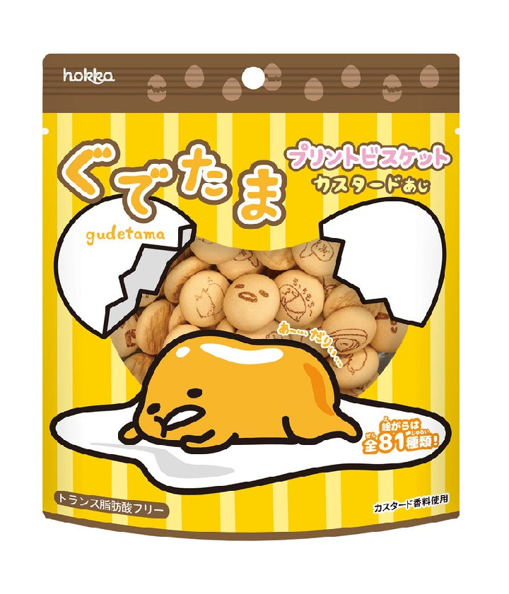 Gudetama - Leckere Biscuit Kekse mit Charakter Aufdruck - Hokuriku Seika - 45 g
