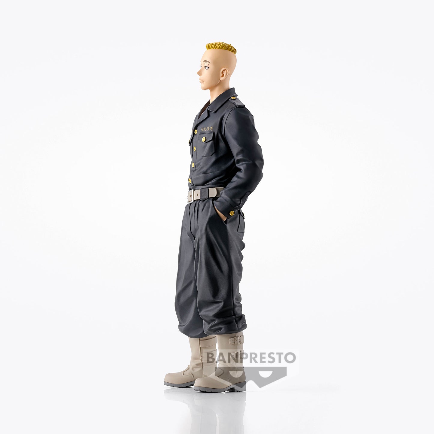 Yasuhiro Muto - Tokyo Revengers - Banpresto