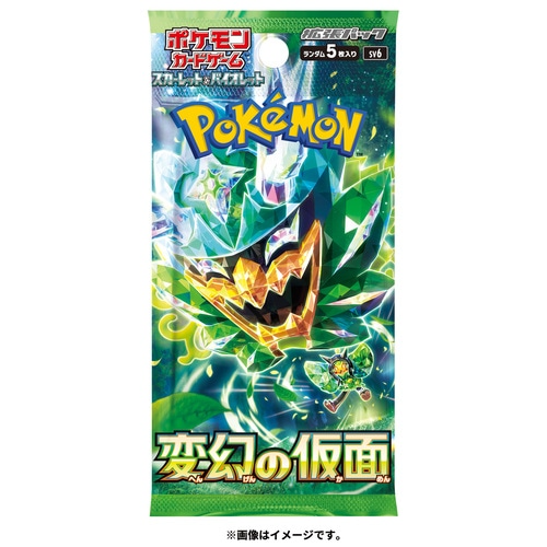Pokemon TCG Mask of Change Booster Pack - japansiche Version
