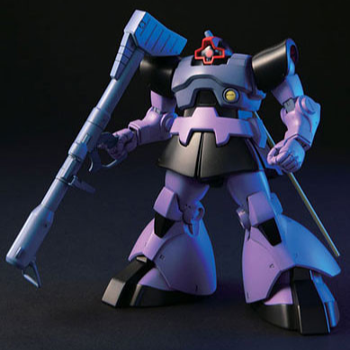 MS-09R Rick Dom - HGUC 1/144 - Modelkit - Bandai Spirits
