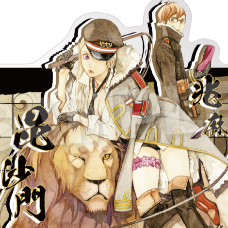 Bishamon & Kazuma - Noragami - Acril Stiftehalter - (Version C) - Y Line