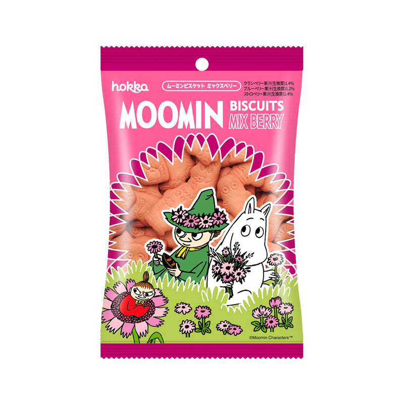 Mandeln mit Erdbeergeschmack - Nuts Holic - 30 g
