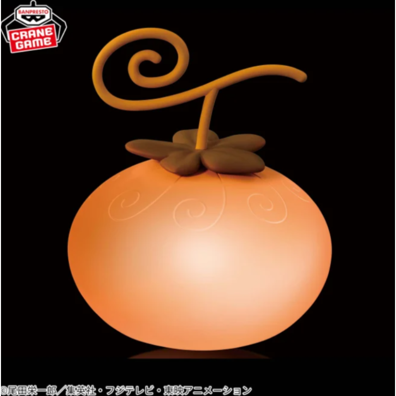 Okuchi no Makami - Yamatos Teufelsfrucht - One Piece - Lampe - Bandai (1)