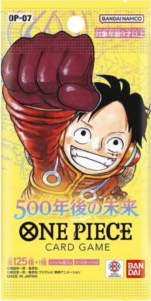 One Piece TCG - 07 500 Years in the Future - Booster - JPN