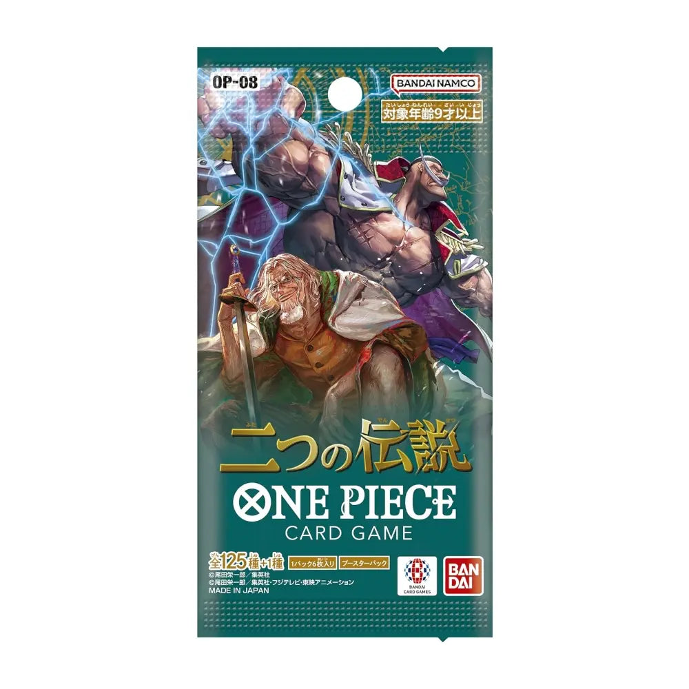 One Piece TCG - 08 Two Legends - Booster - JPN