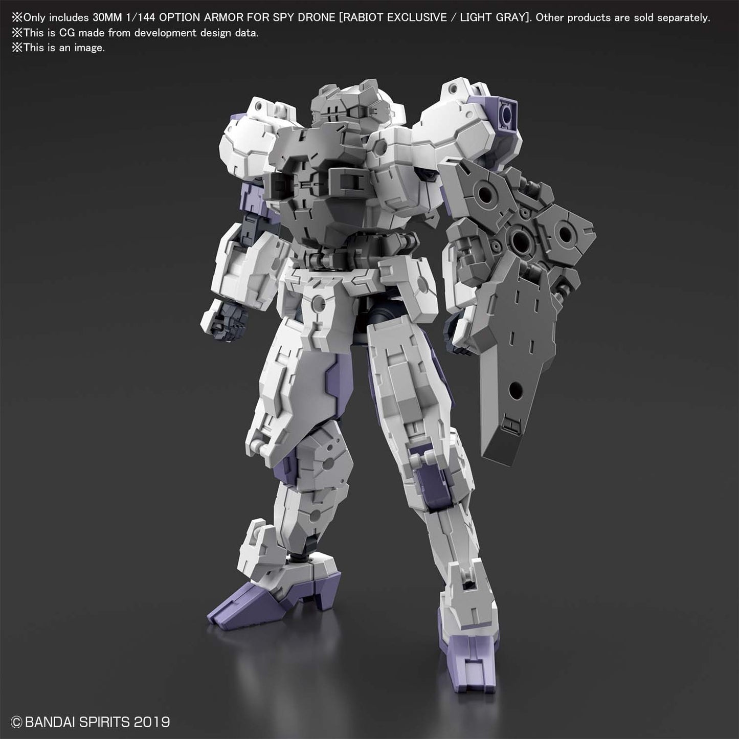 Option Amor for Spy Drone (Rabiot / L. Gray) - Mobile Suit Gundam - MG 1/144 - Bandai Spirits