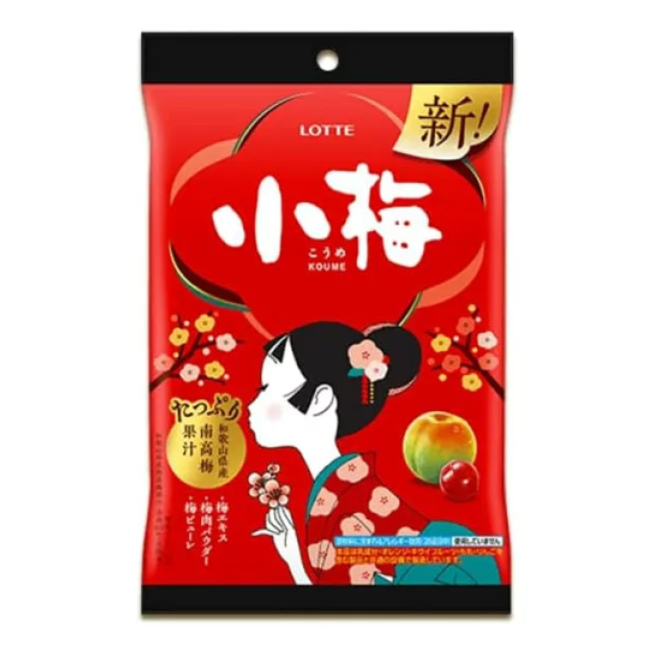 Koume Plum Candy