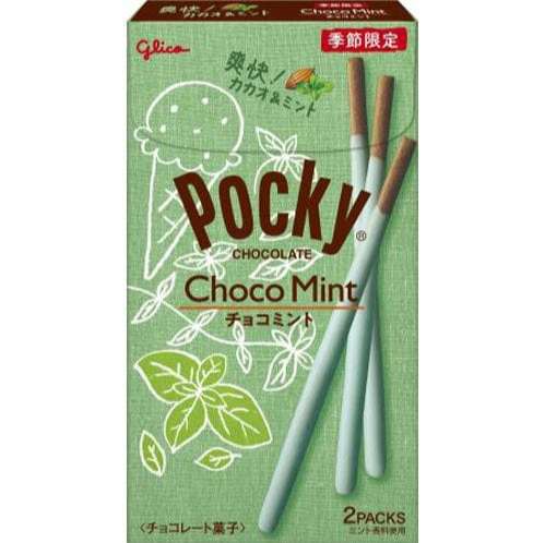 Pocky Choco Mint (Seasonal Limited)