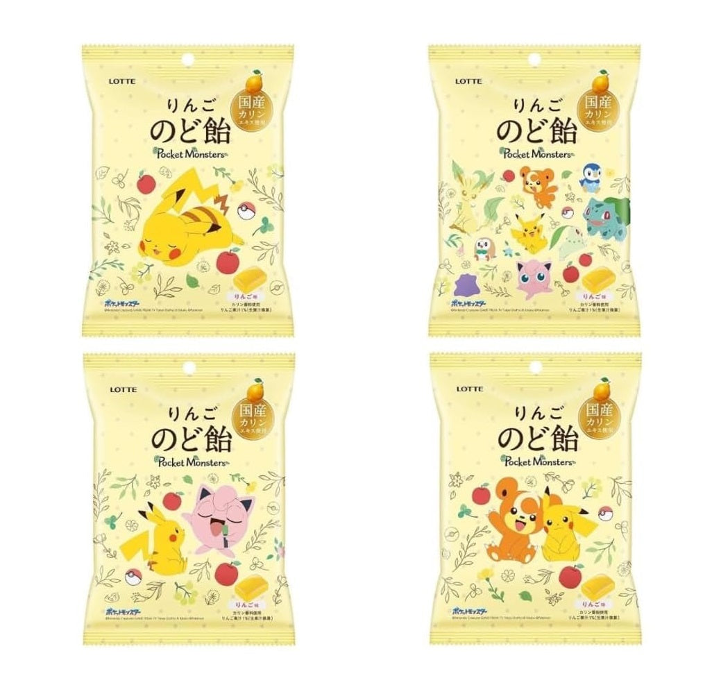 Pokemon - Japanische Bonbons mit Kräuterextrakten und Apfelgeschmack - Lotte - 75 g