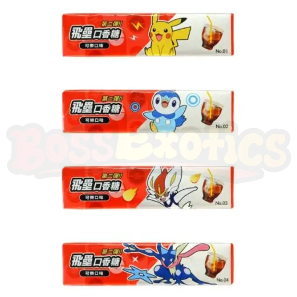 Pokemon - Pokemon Kaugummi Cola-Geschmack - verschiedene Motive - The Pokémon Company - 25 g