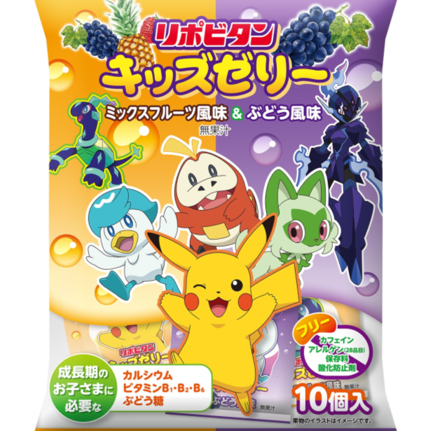 Pokémon Jelly Grape Mix