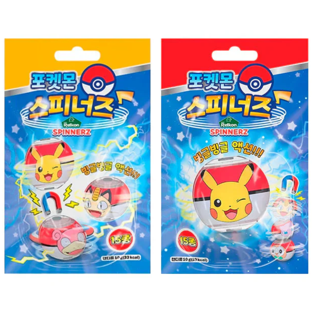 Pokemon Spinners Jelly