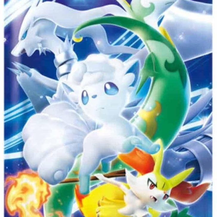 Pokemon TCG Incandescent Arcana Booster Pack - japanische Version