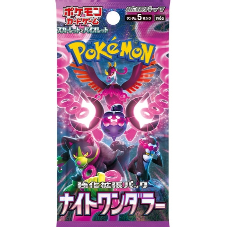 Pokemon TCG Night Wanderer Booster Pack - japanische Version