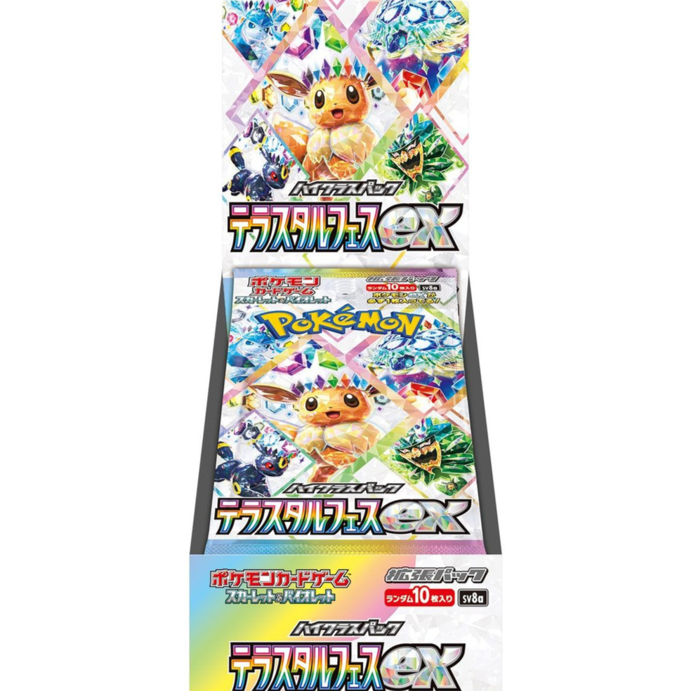 Pokemon – Terastal Festival ex – Booster jap.