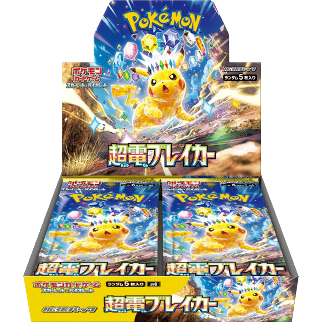 Pokemon TCG - Super Electric Breaker Booster Pack - japanische Version