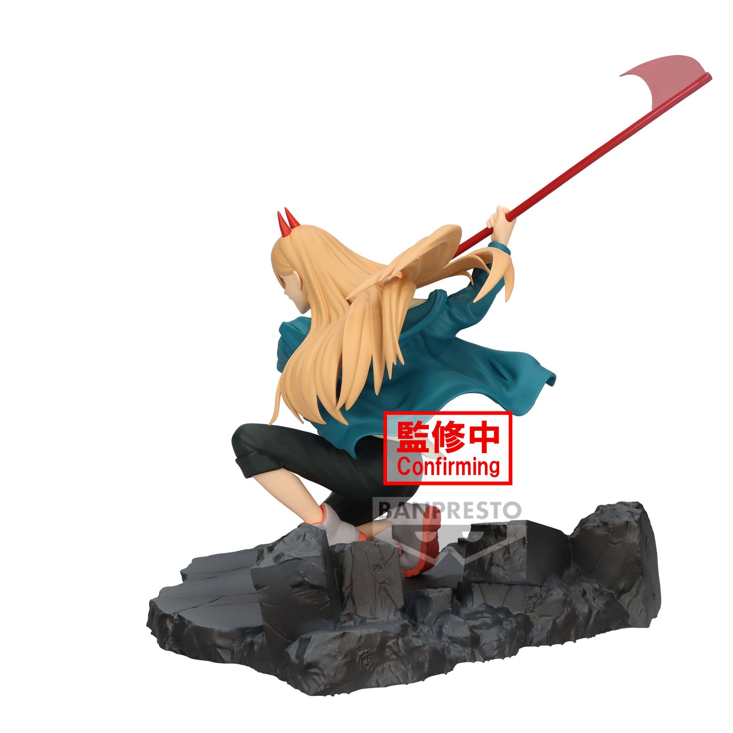 Power - Chainsaw Man - Vibration Stars Special - Banpresto (1)