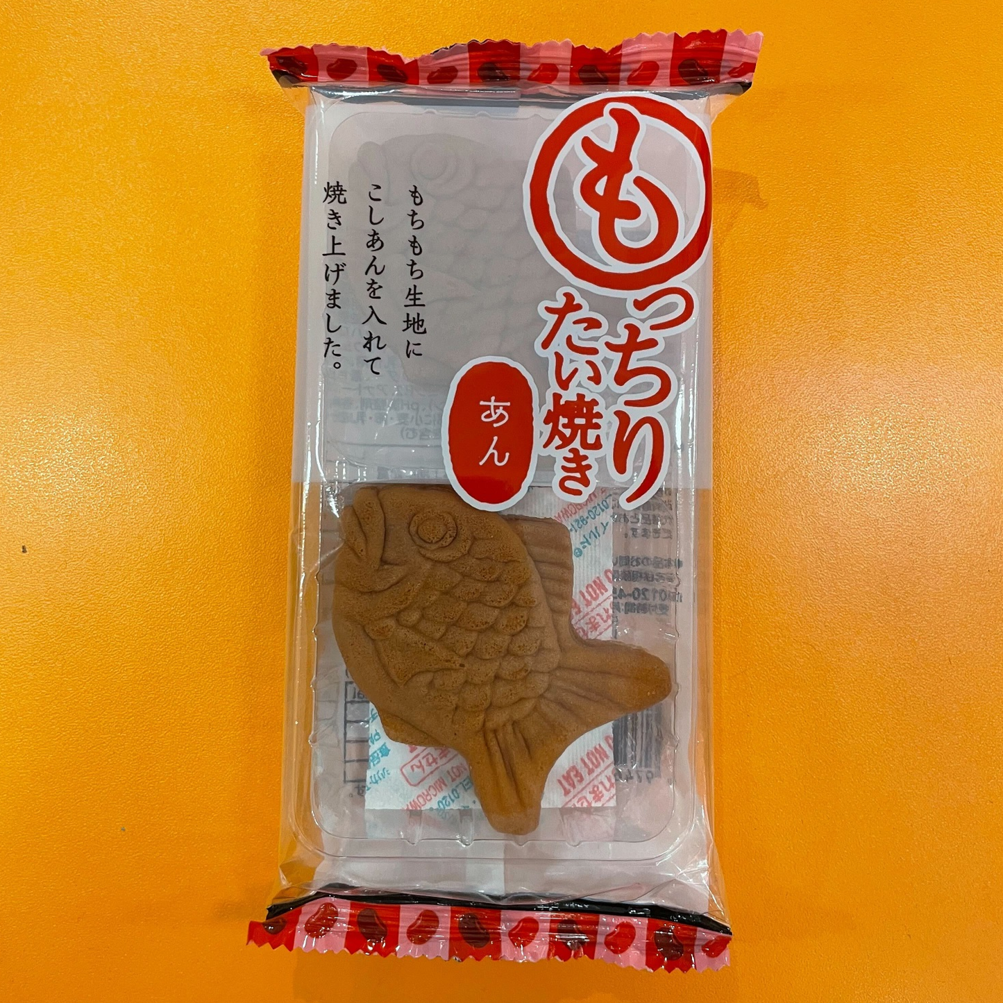 Mocchiri Taiyaki Anko