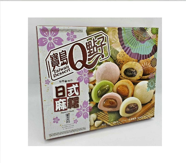 Mochi - Deluxe Royal Mix 600 g (Museum Edition) - ROYAL FAMILY