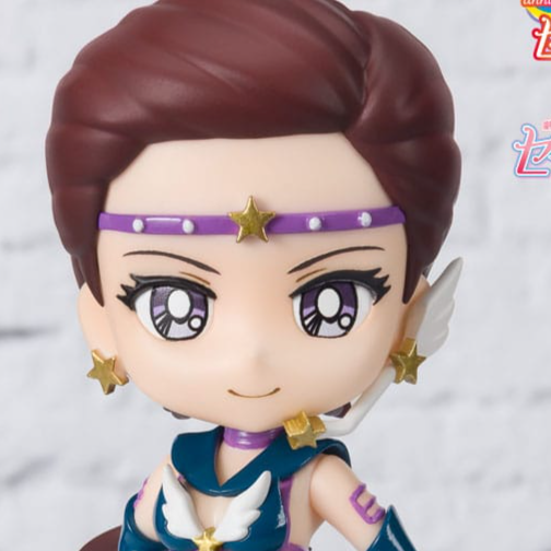Figuarts mini – Sailor Star Maker – Cosmos Edition