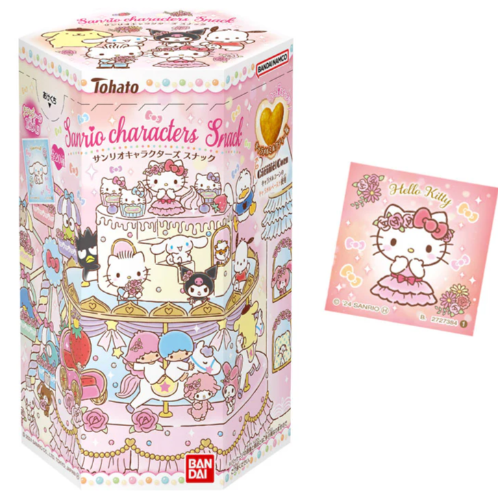 Sanrio Characters Snack Caramel Milk Tea