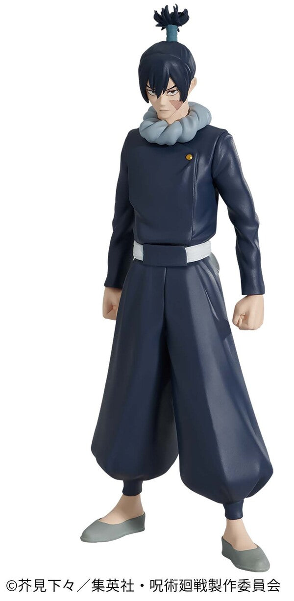 Muta Koukichi (Jukon No Kata) - Jujutsu Kaisen - Banpresto