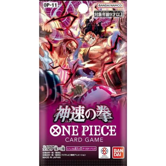 OP11 A Fist of Divine Speed - Booster JPN