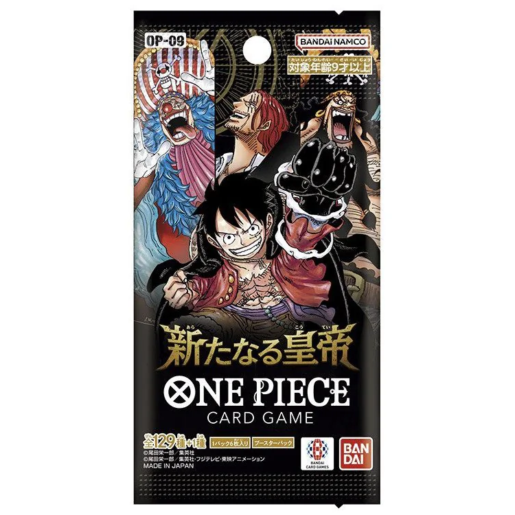 One Piece TCG OP-09 The Four Emperors Booster Pack Japanisch