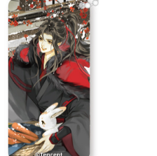 Grandmaster of Demonic Cultivation - Wai Wuxian - Winter Season Series - Domino Anhänger